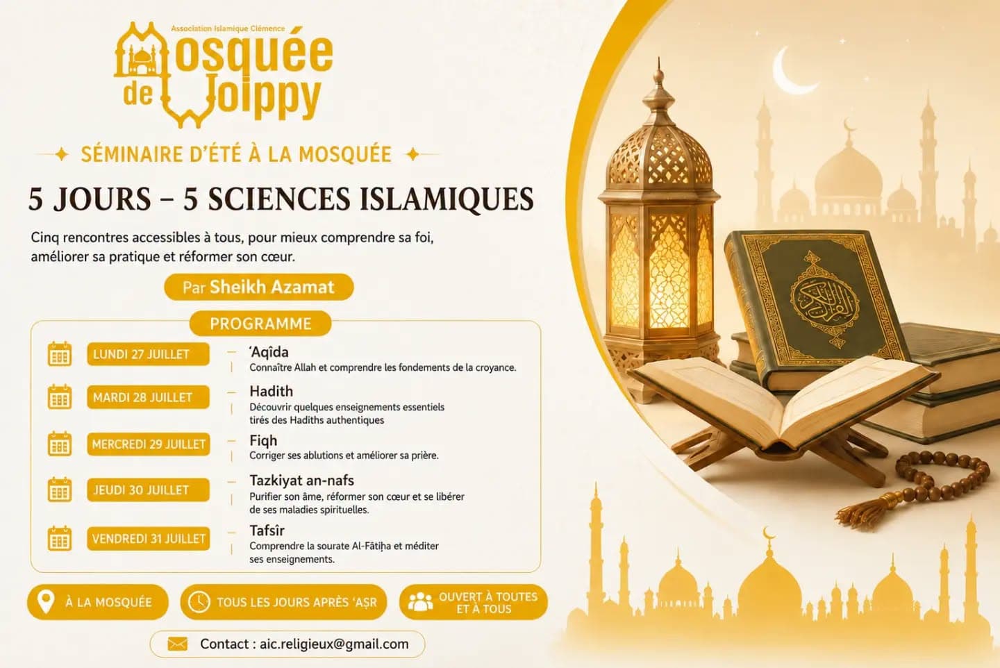 Tafsîr : Comprendre la sourate Al-Fatiha et méditer ses enseignements