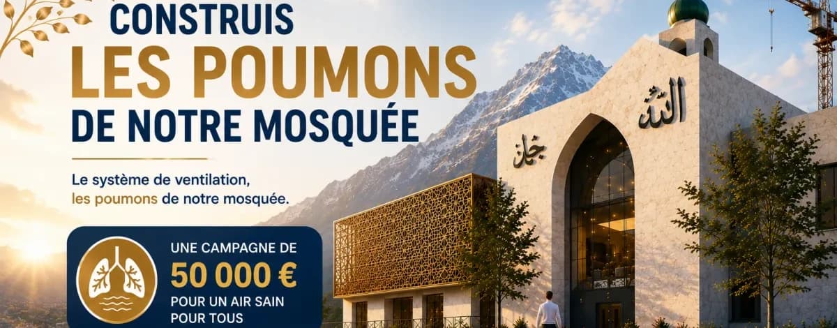Contribuez à bâtir une maison pour Allah