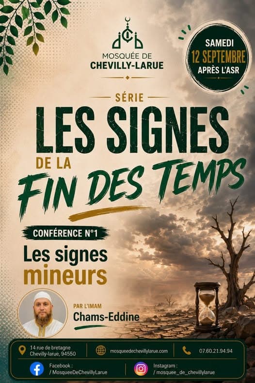 Les signes de la fin des temps