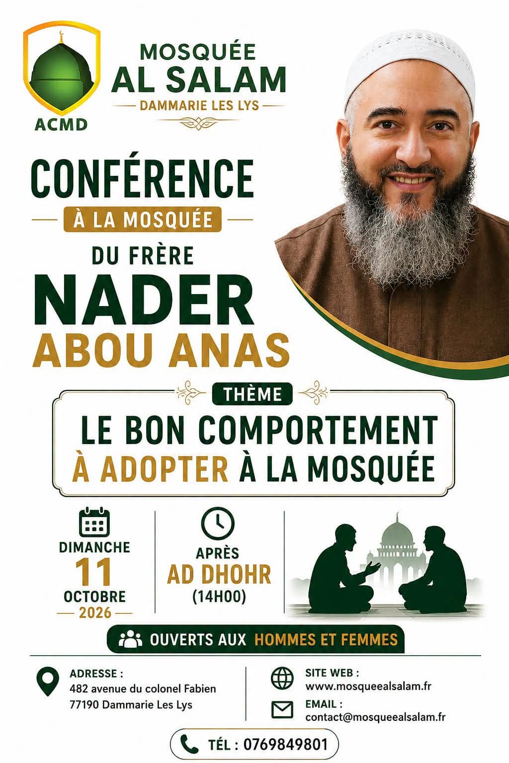 Le bon comportement à adopter à la mosquée