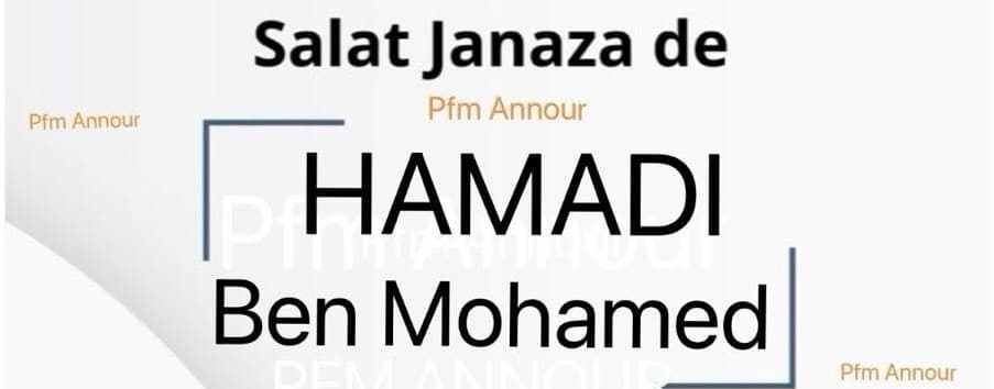 Salat Janaza