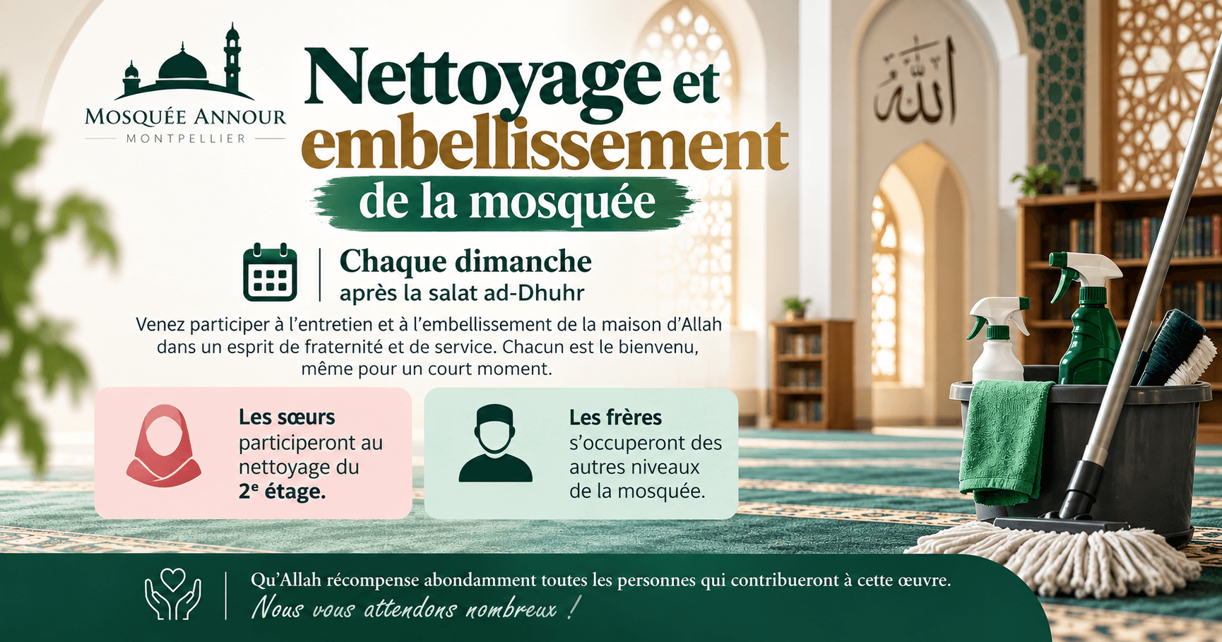 Nettoyage et embellissement de la mosquée