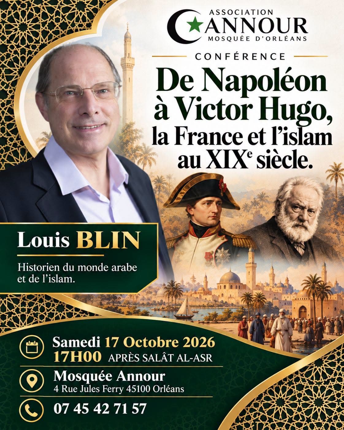 Conférence : De Napoléon à Victor Hugo, la France et l'Islam au XIXᵉ siècle