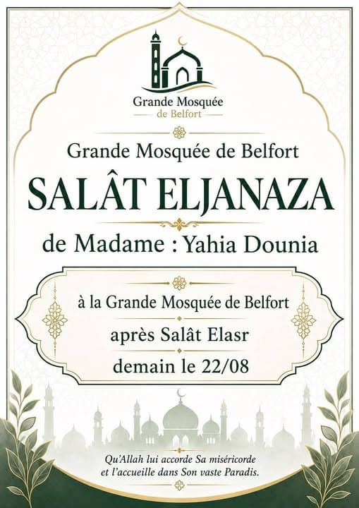Salât Eljanaza