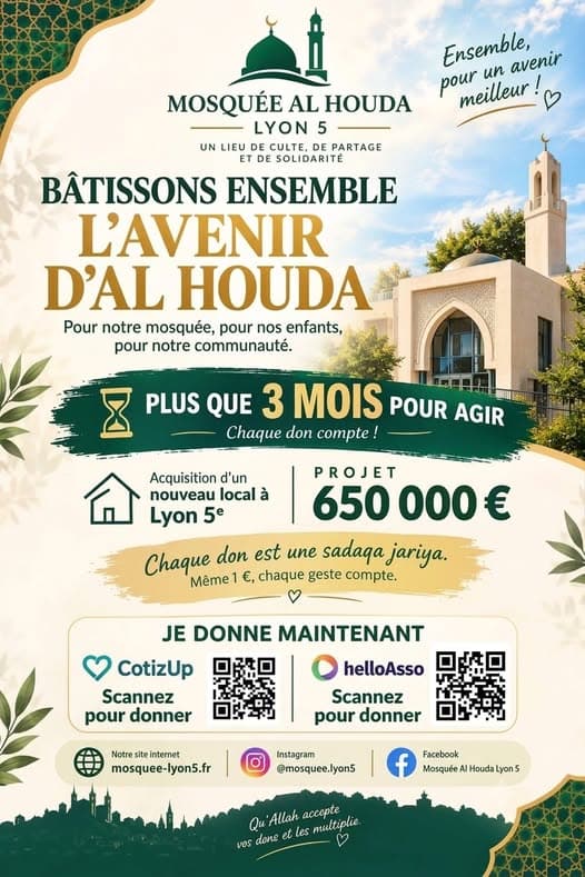 Soutien à la mosquée Al Houda – Lyon 5