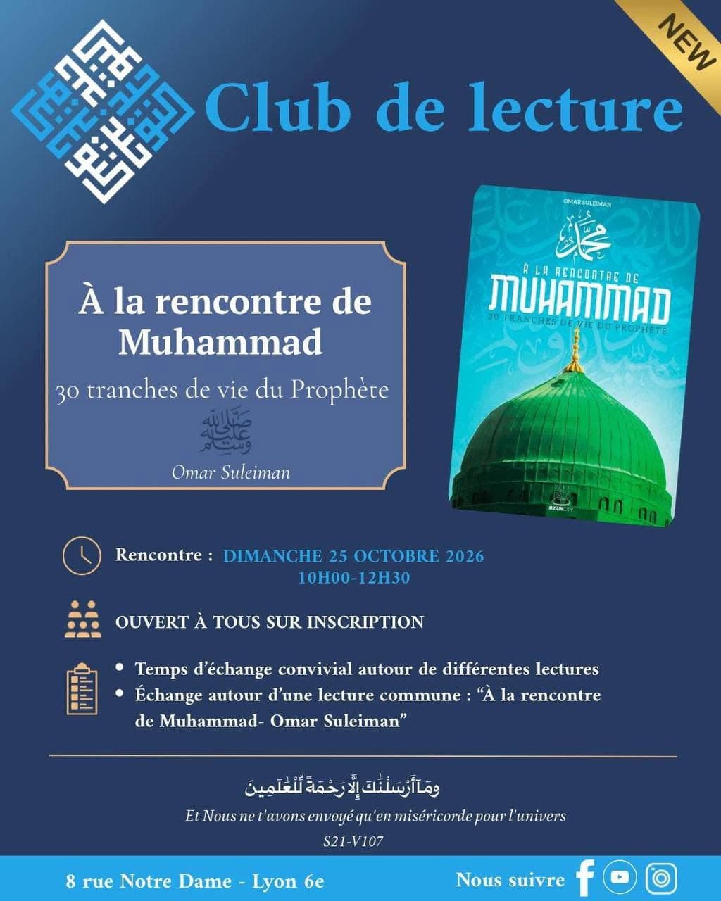 Club de lecture : À la rencontre de Muhammad ﷺ