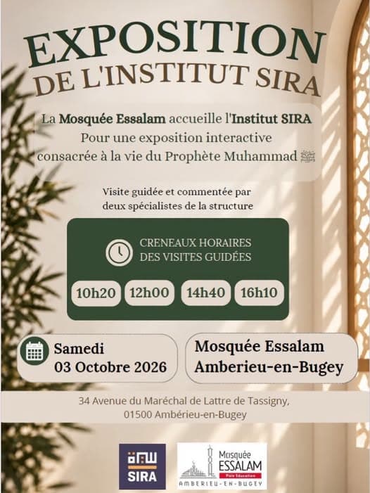 Exposition de l'Institut Sira